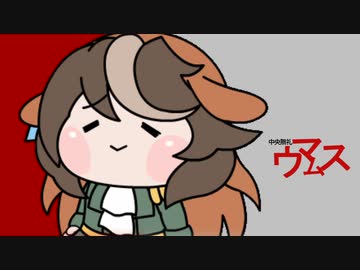 ボトムズ風たぬきアイキャッチ