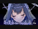 【ニコカラHD】Daydream (静止画バージョン)【オーロ・クロニー/ホロライブEN Promise】【インスト版(ガイドメロディ付)】
