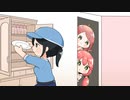 切り抜き漫画】引っ越し業者に赤ちゃんグッズを並べられて公開処刑にあうみこち【ホロライブ/さくらみこ】
