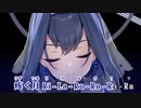 【ニコカラHD】Daydream (静止画バージョン)【オーロ・クロニー/ホロライブEN Promise】【On vocal】
