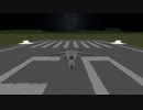 uriuri社10型局地戦闘機を前進翼にしてみた(ksp)