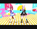 【ウマ娘MMD】その５７　恋 (星野源) ／ダズビー COVER　踊ってみた　トウカイテイオー　メジロマックイーン