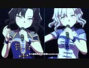 ミニローズとフローズンスカイのtransforming