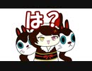 【手描き切り抜き】ライブメンバーにおもちゃにされる白雪巴【にじさんじ/白雪巴/戌亥とこ/月ノ美兎】
