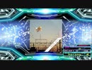 【譜面確認用】夏色DIARY -DDR mix- (DDP)【DDR】