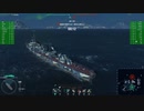 【WoWS】戦闘詳報 #018 2022/02/03-1