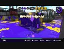 ホクサイ研究部 #6 2/4