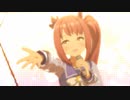 ジパングアプローズちゃんで『ささやかな祈り』