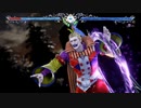 名状しがたいディシディアファイナルファンタジーのようなもの