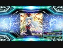 【譜面確認用】プレインエイジア -PHQ remix- (EDP)【DDR】