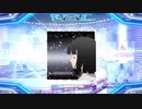 【譜面確認用】Re:GENERATION (DDP)【DDR】