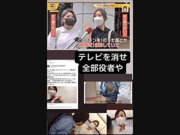 打った振り　宮本晴代　