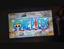 VIDEO_20220206_182606(TVアニメ「ONE PIECE」1000話記念：ウィーアー！(台湾.ver))