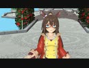 【MMDウマ娘】エルちゃんでGravityRain【エルコンドルパサー】
