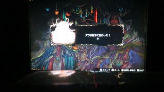 ブリガンダイン ルーナジア戦記　最高騎士数クリア シノビ編 40