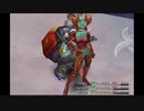 【FF10 バグ】メーガス三姉妹が合体するバグ