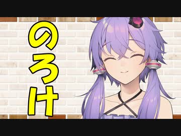 【ソフトウェアトーク劇場】カプチーノハウス・改 パート82【のろけ】