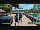 【実況】エンジョイ！ ガバエイマーのフォートナイト Part41【FORTNITE】