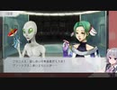 【GNOSIA】六花とグノーシアを探しませんか？　Part3【SF人狼ADV】