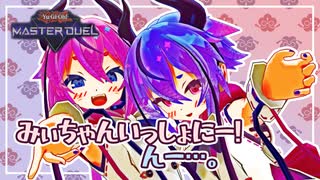 【ガイノイドTalk実況】光神メイカ【遊戯王マスターデュエル】