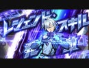 デュエプレで自分が勝った試合だけ撮影【part62】