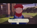 【ポケモンアルセウス】性癖に従うシリーズ完全初見旅#2【超テンポ膝カックン】