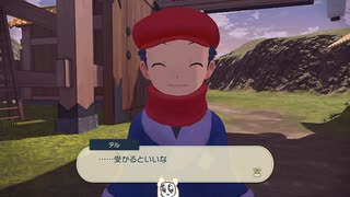 【ポケモンアルセウス】性癖に従うシリーズ完全初見旅#2【超テンポ膝カックン】