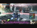 ロジっ子！PS4版ボーダーブレイクその141【ヘカトンケイレス】