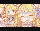 アイドルマスター シャイニーカラーズ生配信～2022年も色とりどりに輝こうSP！～ コメ有アーカイブ(3)