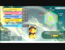 【実況】10周年目も、Let'sGo！ピカチュウ！ #49