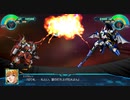 【実況】スーパーロボット大戦30 part75【DLC】