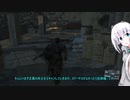 METALGEARSOLIDV実況2【メタルギアソリッドファイブ】（オリキャラゆっくり）