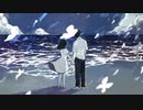 【あいむ❆LFS】❀『Elopement』歌ってみた✿（＃あいむん）