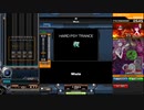 beatmania 禊 N