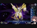 【遊戯王マスターデュエル】東北きりたんのまったりランク戦01【エンディミオン】
