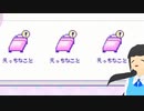 【実況】語彙力ないアカウントが最強のインターネットエンジェルの「ピ」になる【NEEDY GIRL OVERDOSE】Part 12