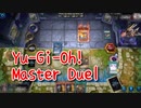 【Yu-Gi-Oh! Master Duel ランクマッチ】まだまだ初心者な閃刀ウィッチクラフト！サイコショッカーデッキと出会う。！【3戦目】