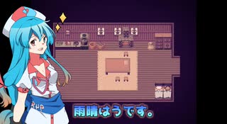【Alice mare】懐かしの童話系フリーゲーム【ゆっくり実況】2