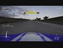 夕暮のロングドライブ [ ForzaHorizon5 ]