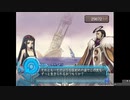 アルトネリコ2 ニコ生実況 part 141