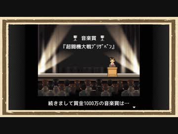 【ゲーム発展国++】◆30代　はじめての大手ゲームメーカー経営◆part19