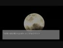ホモと聴く死ぬほど洒落にならない怖い話を集めてみない？【死界の門を開けるお祈り】