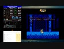 超魔界村Normal RTA 33分56秒 (SDA 33分38秒) 2022年02月03日(木)