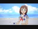 【春研】天海春香「MUSIC♪」ホットマリンスタイル