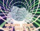 ロックマンゼロ３　より　High-Speed Lift　Band　アレンジ　巨大エレベーターステージ　MEGAMANZERO３　High-Speed Lift　Band　Arrenge