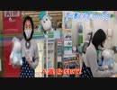 【一番くじ】ムーミン~Sleepy　Moment~3回で神引きをするあい❤やはり店舗との相性があるようです♬