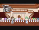 杏佳を称える歌