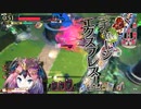 【wlw】今日はパピールを使う【CR21】