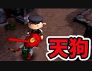 【実況】なんにでも“キス”をする中学生【チュウリップ】Part15