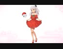 ケッコンカッコカリ　Maestrale　クリスマス